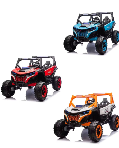 باجي كهرباء 12 فولت حجم كبير